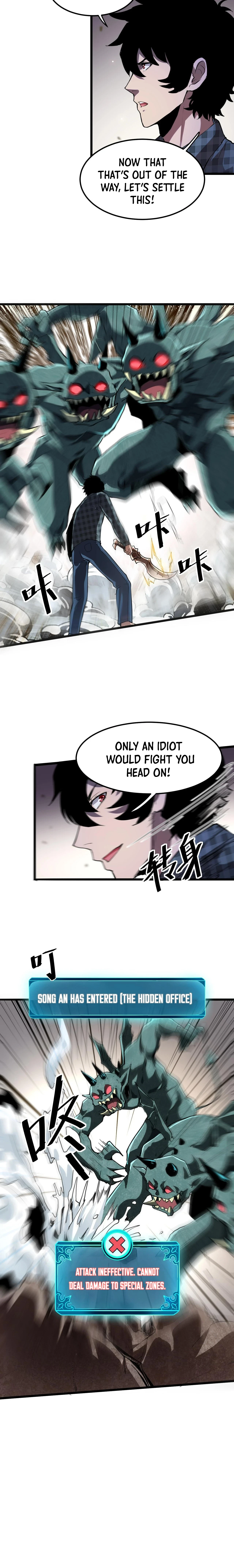 The King of Bugs chapter 4 page 7