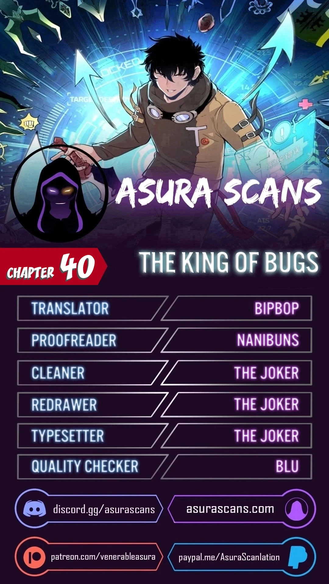 The King of Bugs chapter 40 page 1