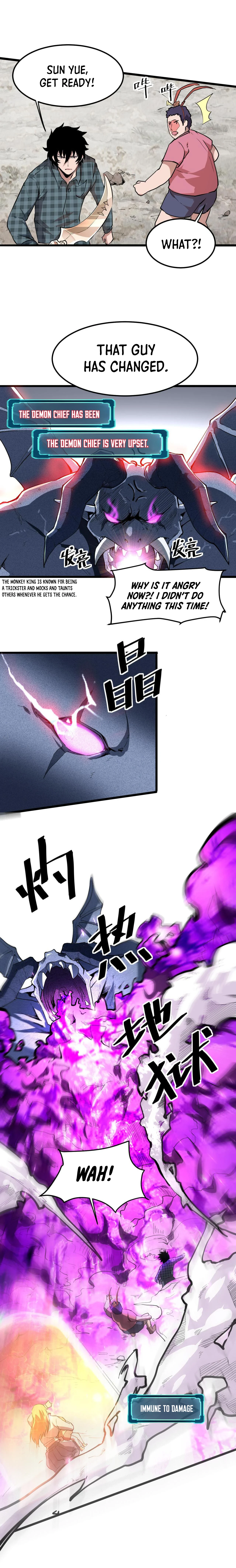 The King of Bugs chapter 5 page 12