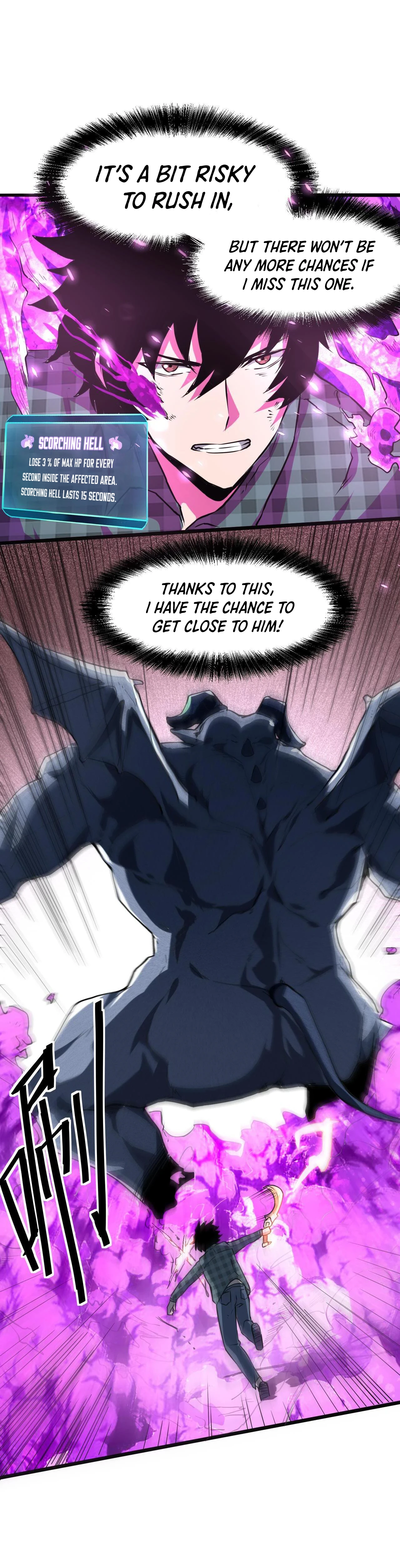 The King of Bugs chapter 5 page 14