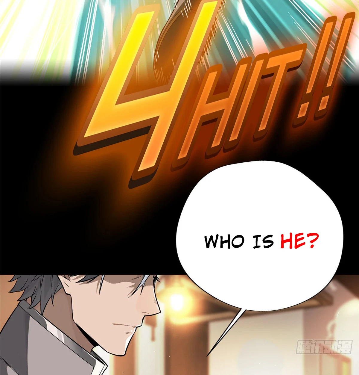 The King's Avatar chapter 0 page 11