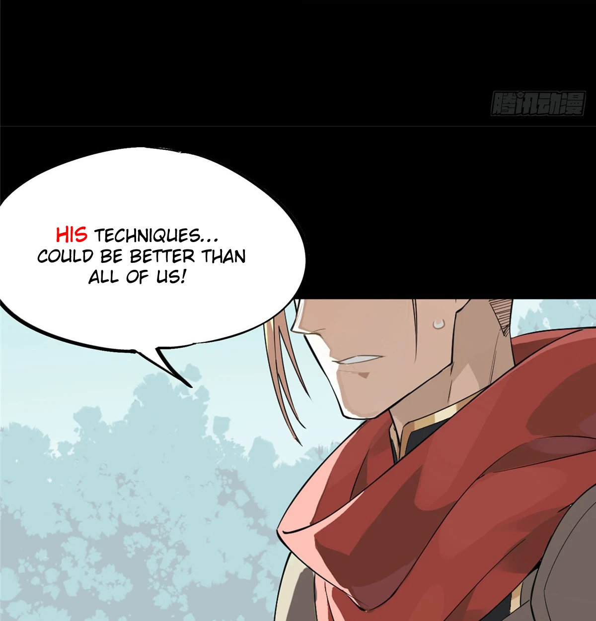 The King's Avatar chapter 0 page 15
