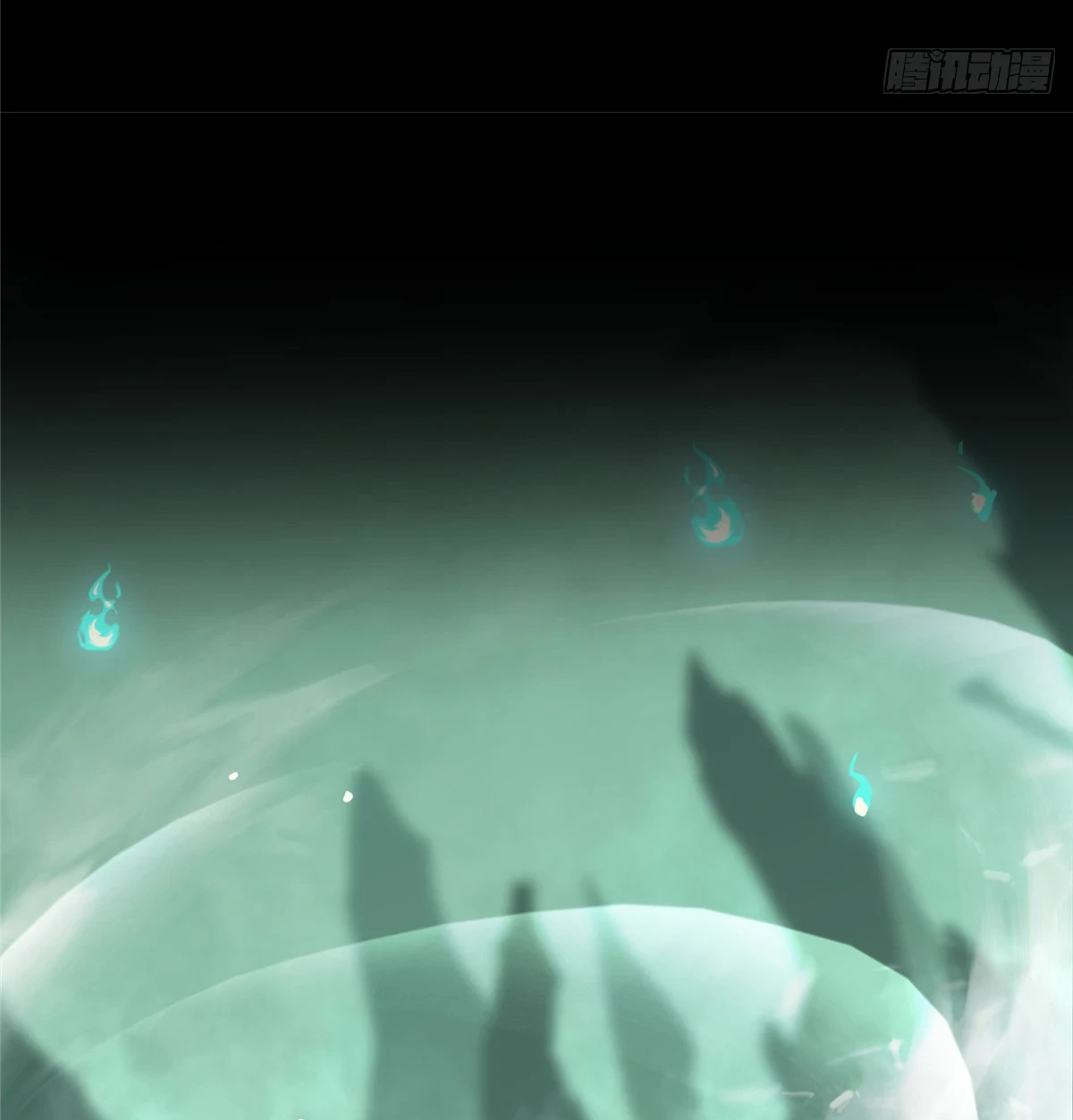 The King's Avatar chapter 0 page 25