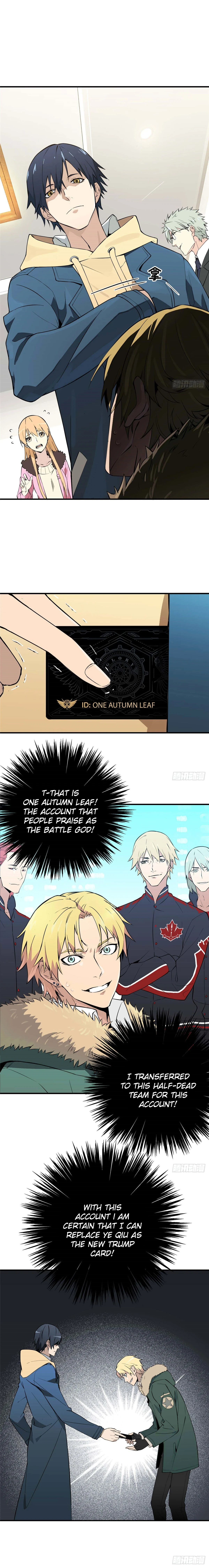 The King's Avatar chapter 1 page 8