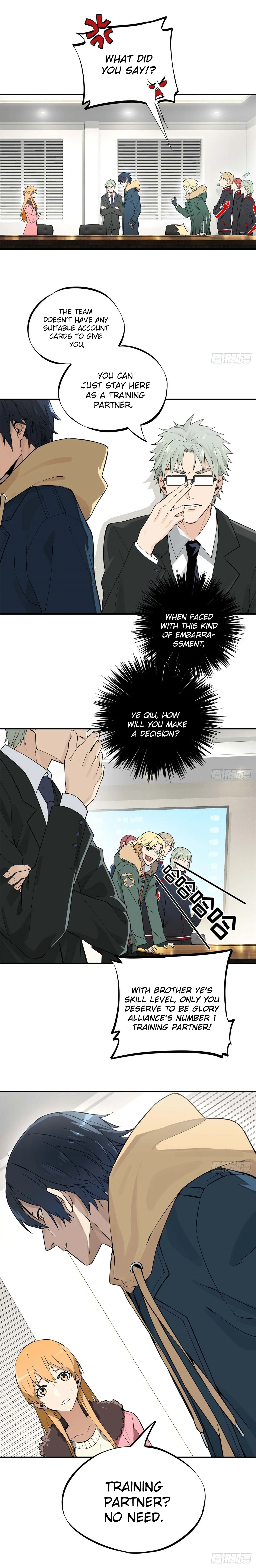 The King's Avatar chapter 1 page 13