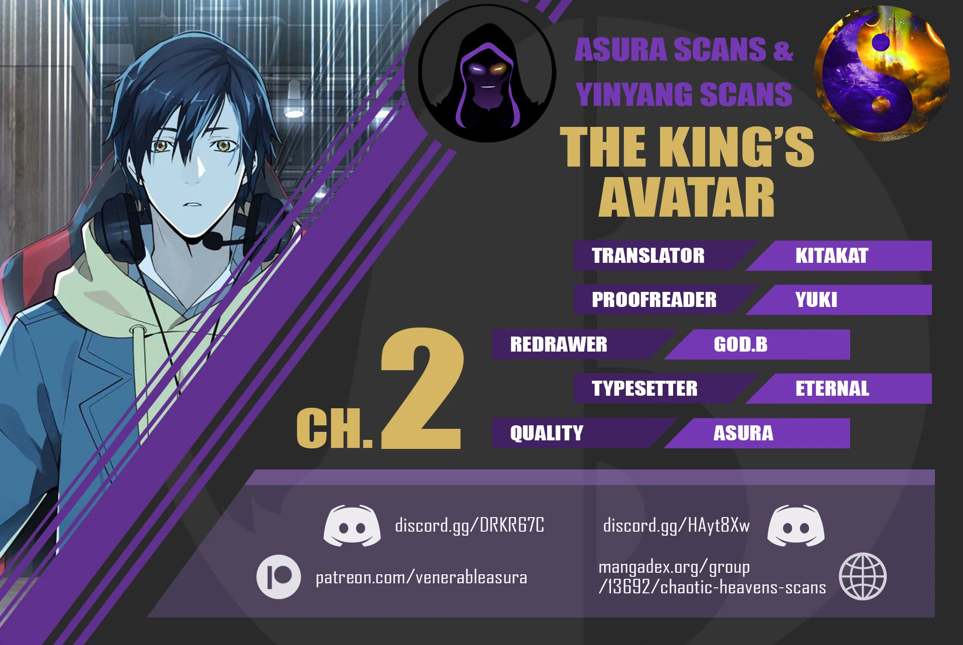 The King's Avatar chapter 2 page 10