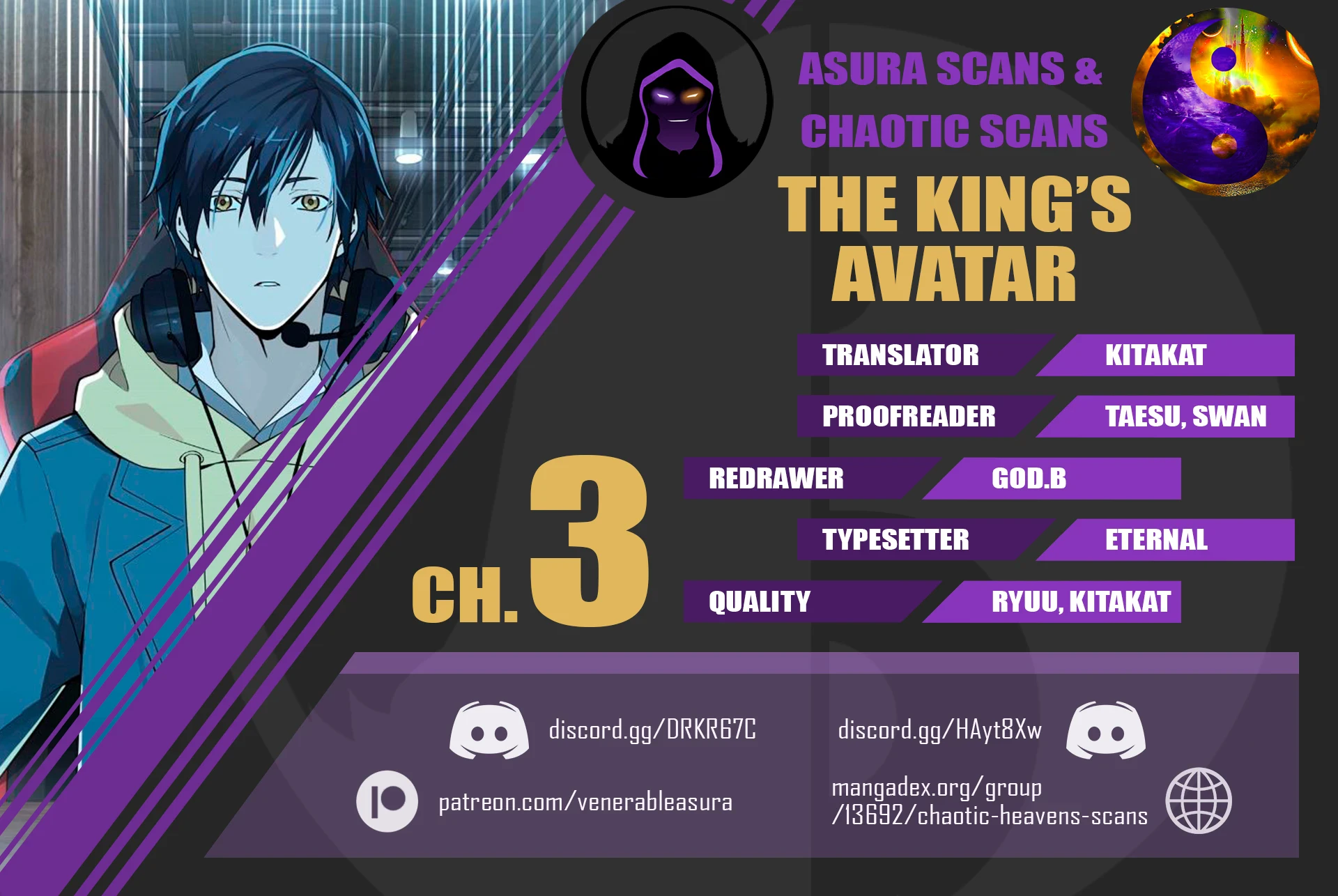 The King's Avatar chapter 3 page 1
