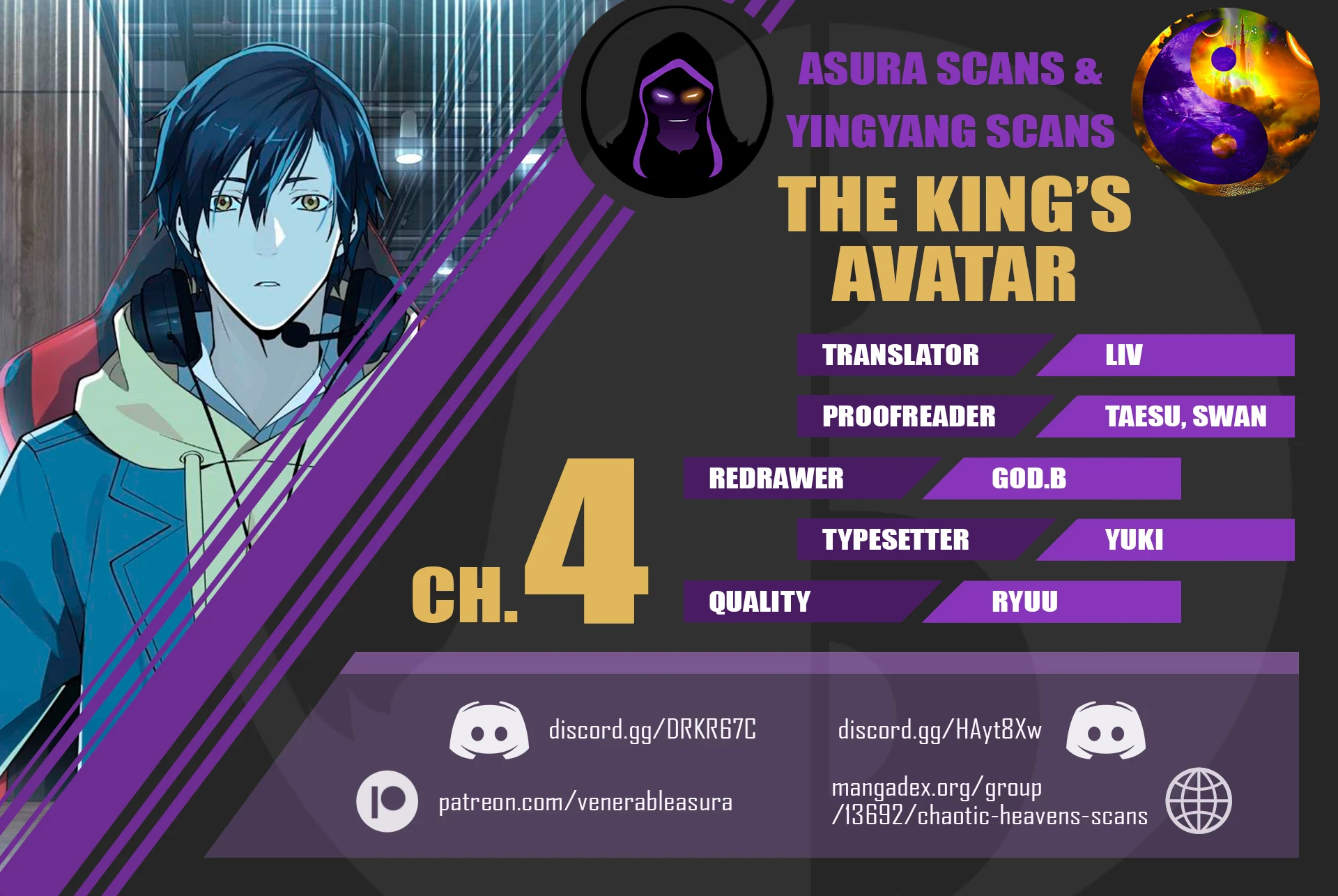 The King's Avatar chapter 4 page 1
