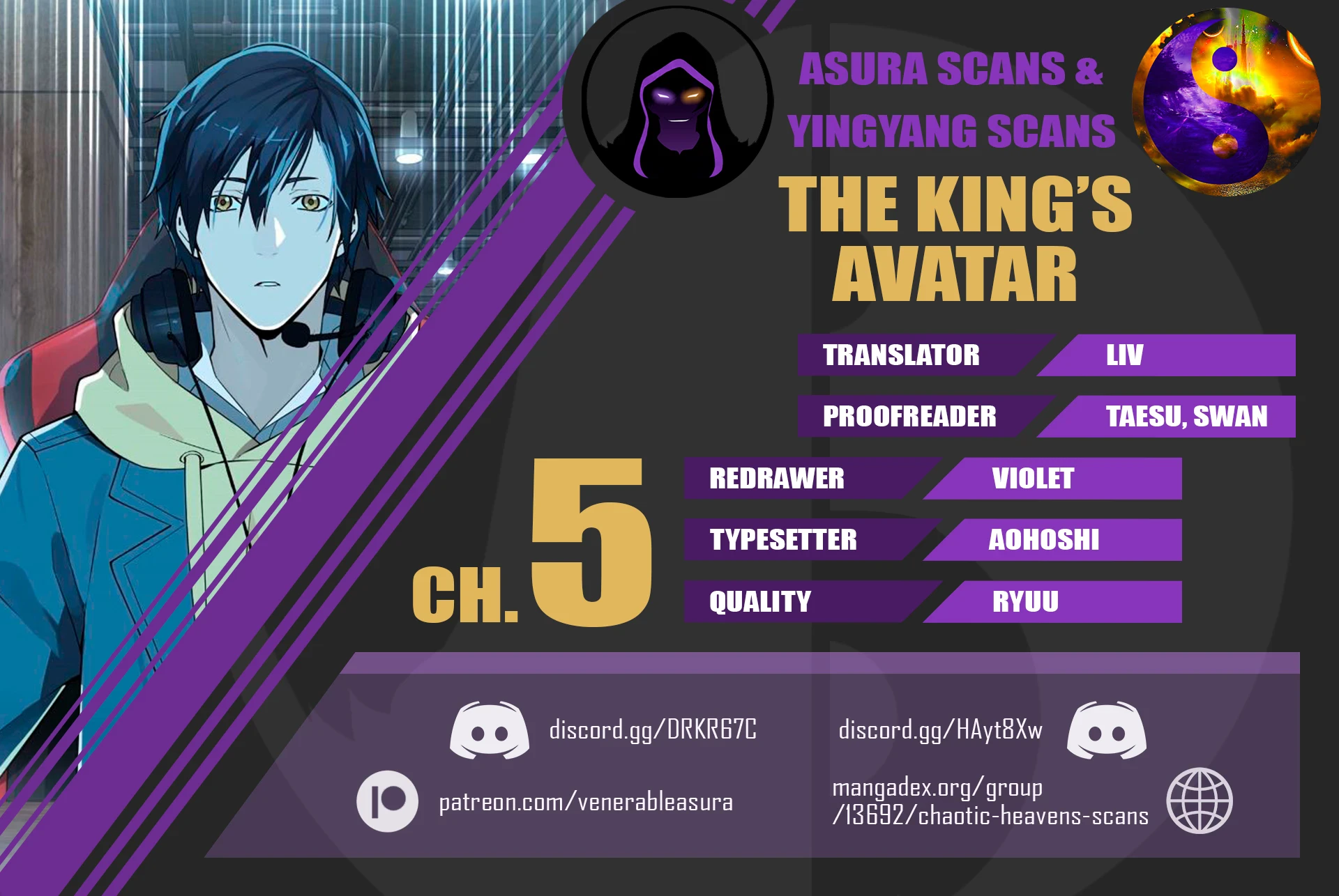 The King's Avatar chapter 5 page 1
