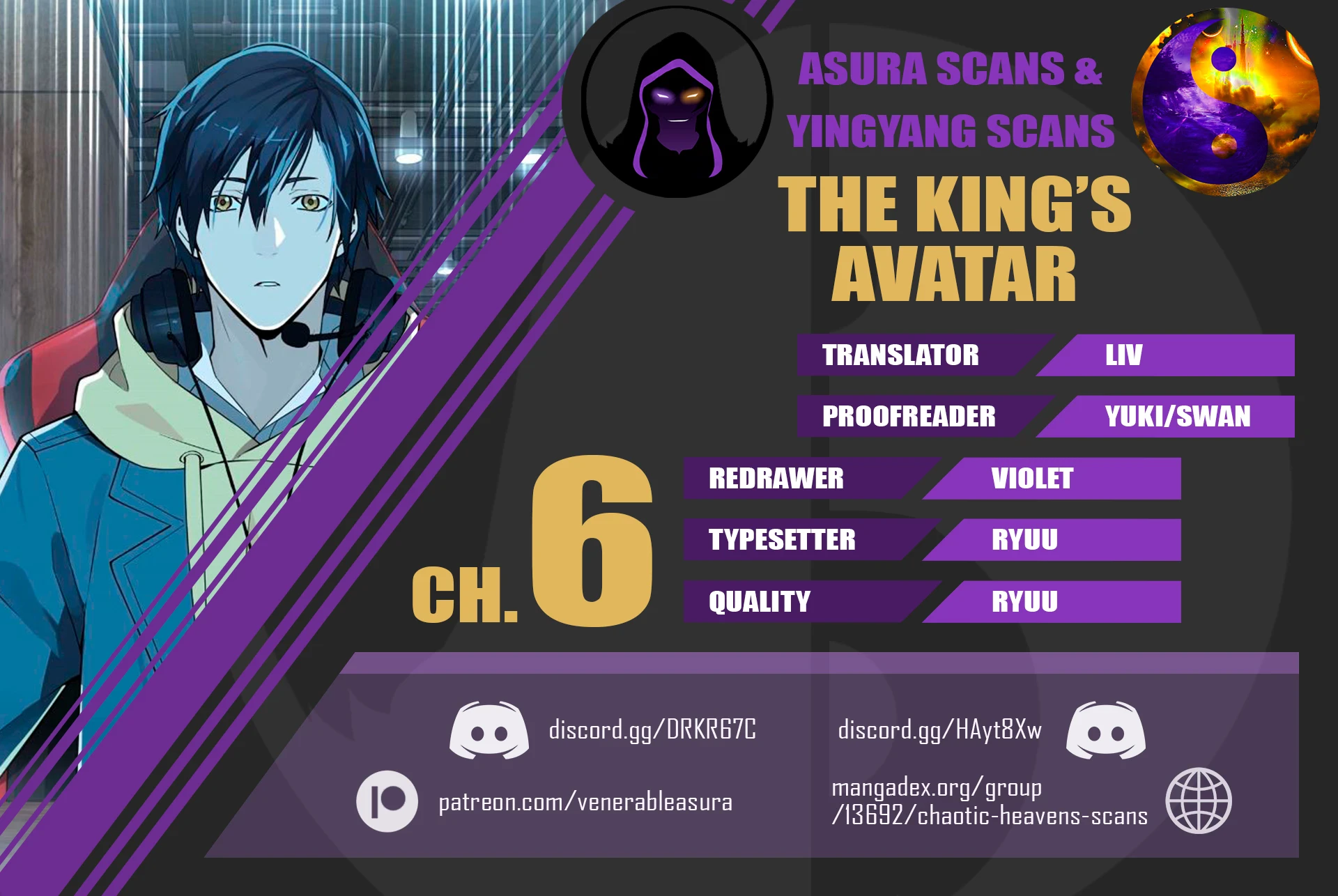 The King's Avatar chapter 6 page 1