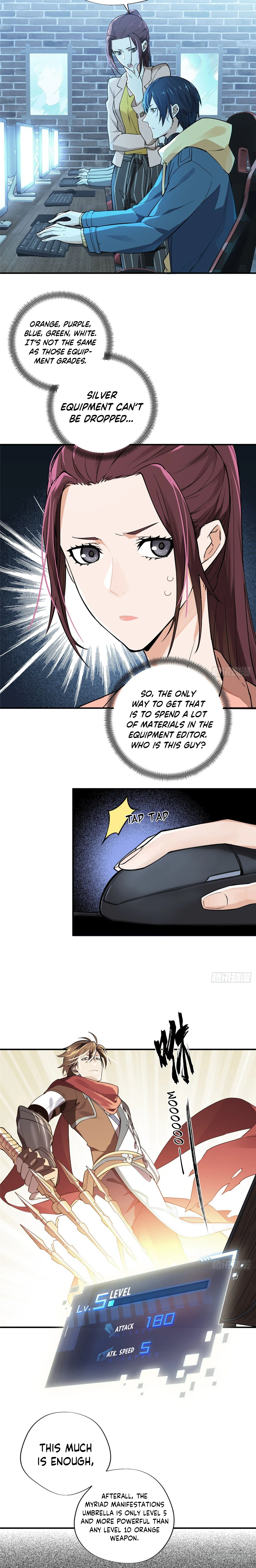 The King's Avatar chapter 6 page 13