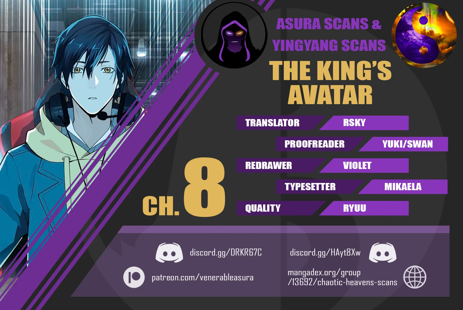 The King's Avatar chapter 8 page 1