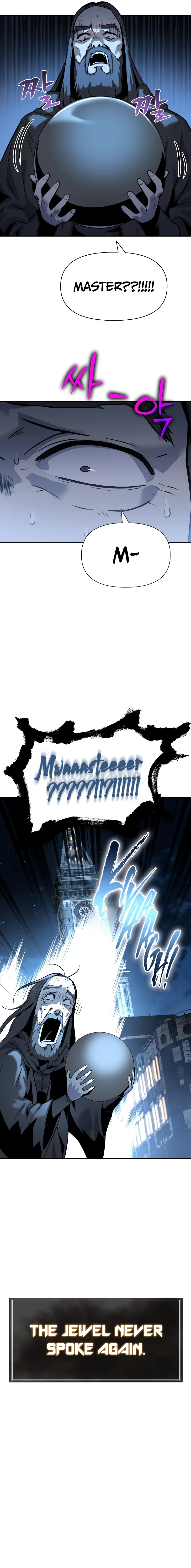 The Knight King Who Returned with a God chapter 16 page 16