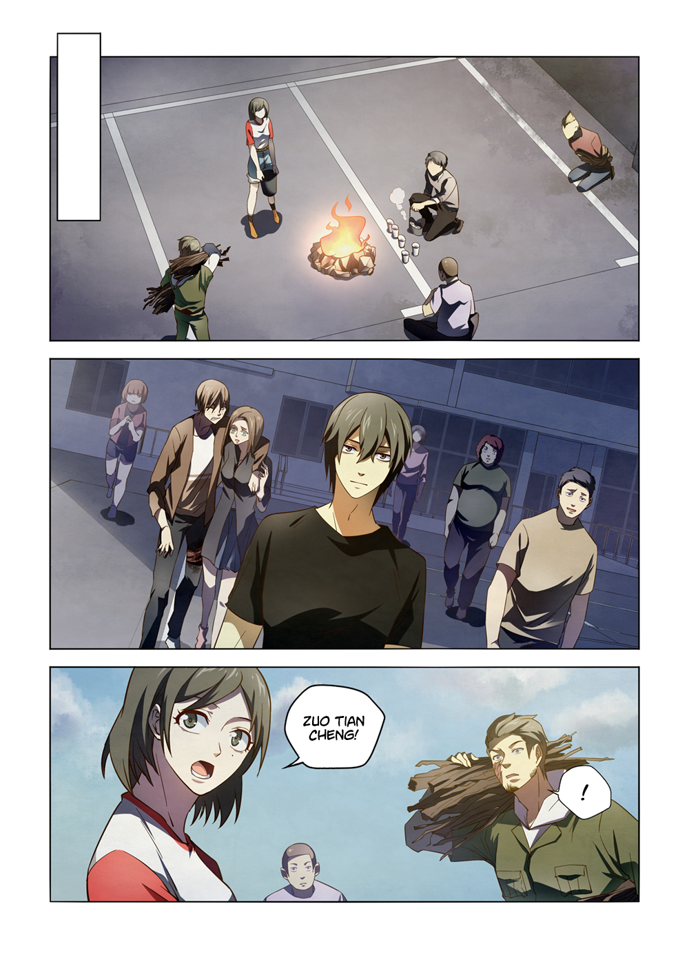The Last Human chapter 107 page 5