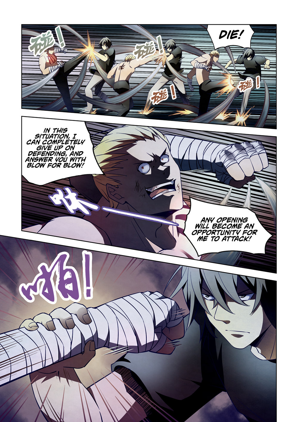 The Last Human chapter 113 page 3