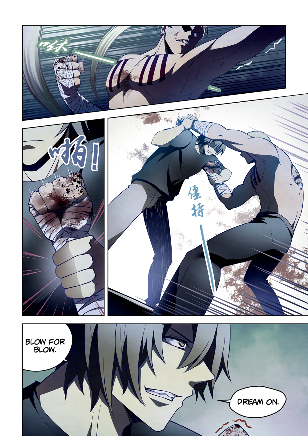 The Last Human chapter 113 page 4