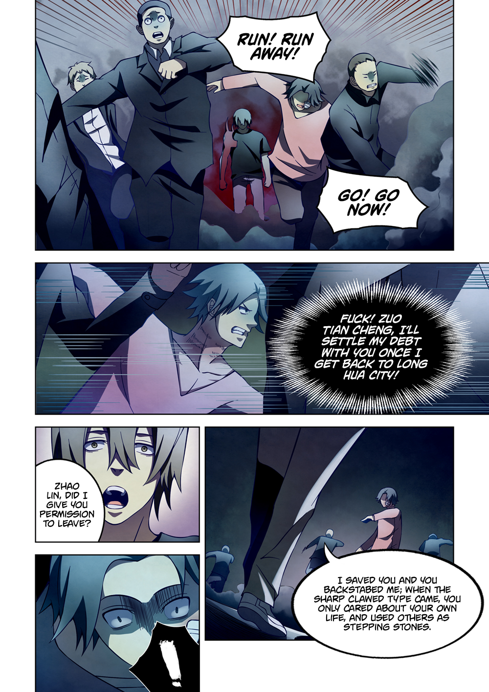 The Last Human chapter 114 page 5