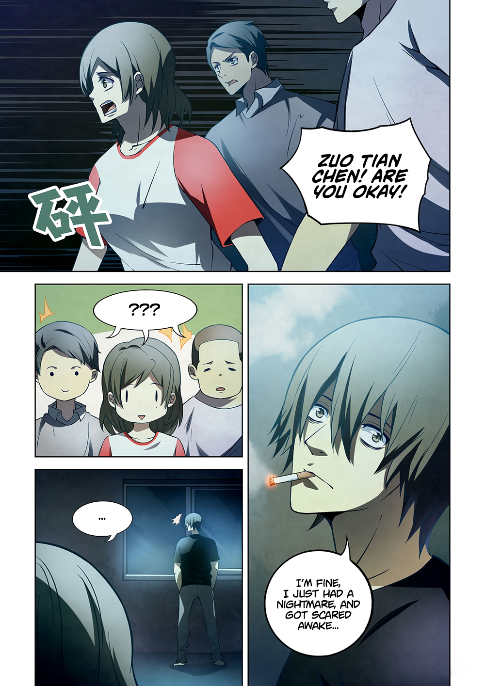 The Last Human chapter 115 page 2