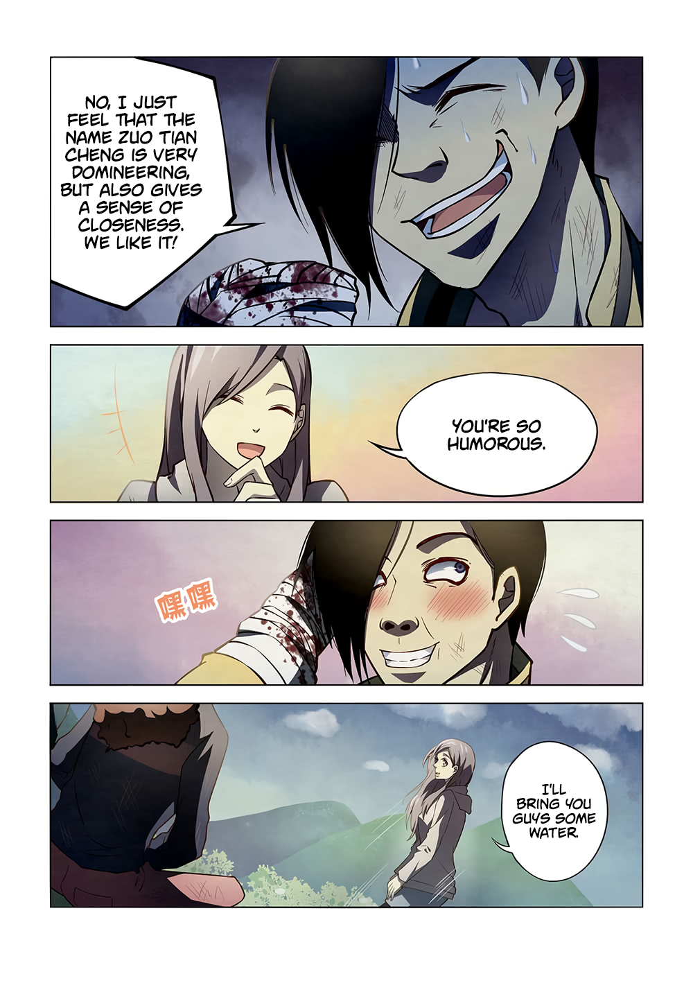 The Last Human chapter 118 page 5