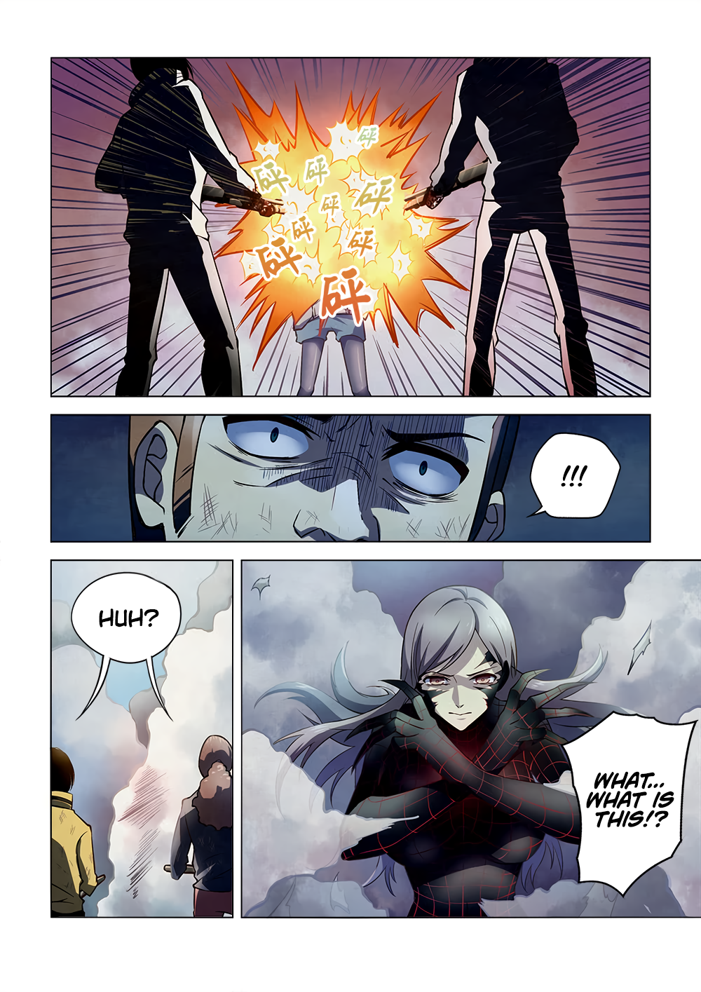 The Last Human chapter 119 page 3