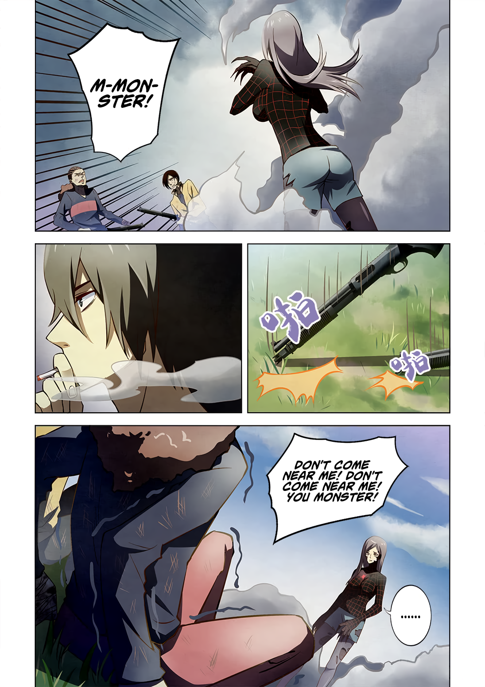 The Last Human chapter 119 page 4