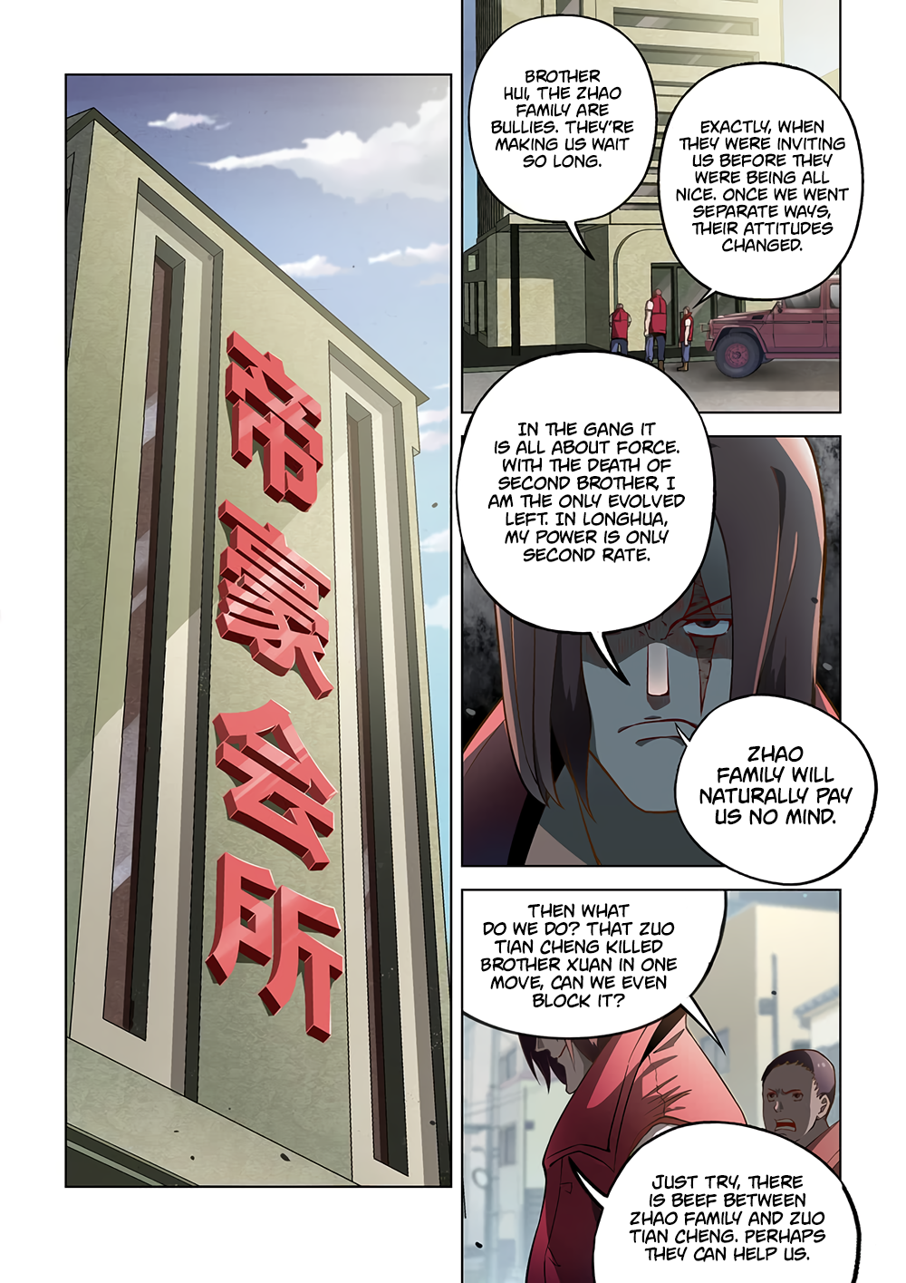 The Last Human chapter 122 page 2