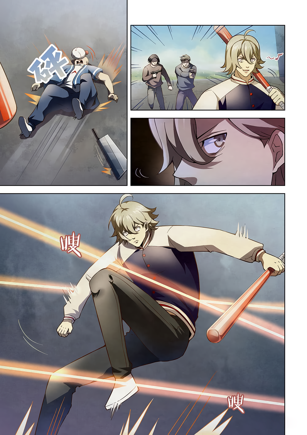 The Last Human chapter 124 page 3