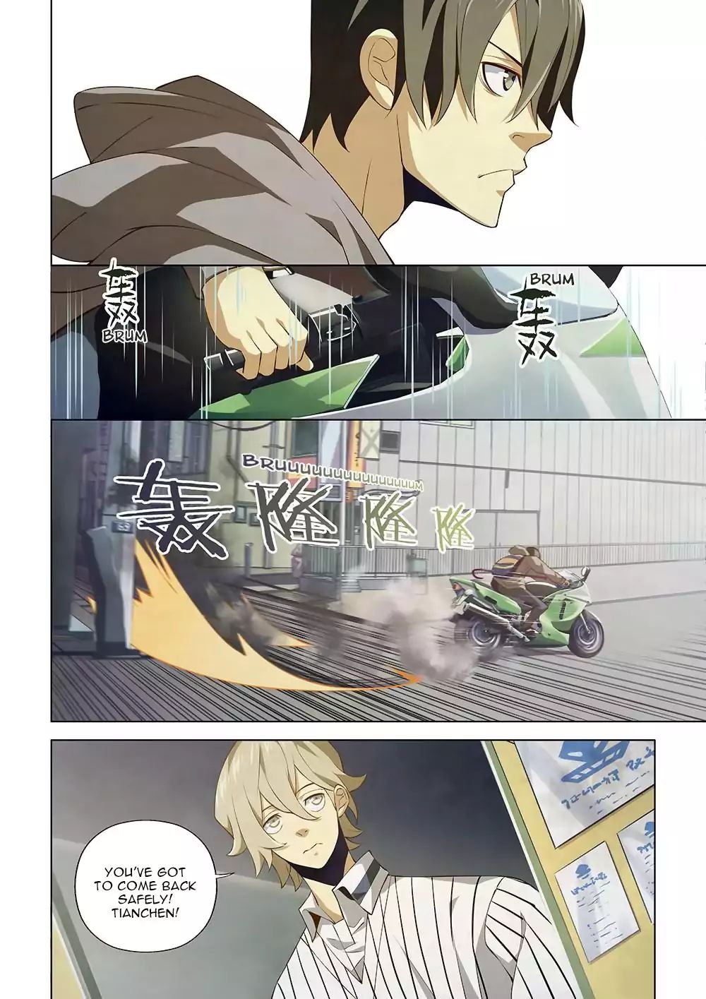 The Last Human chapter 12 page 3