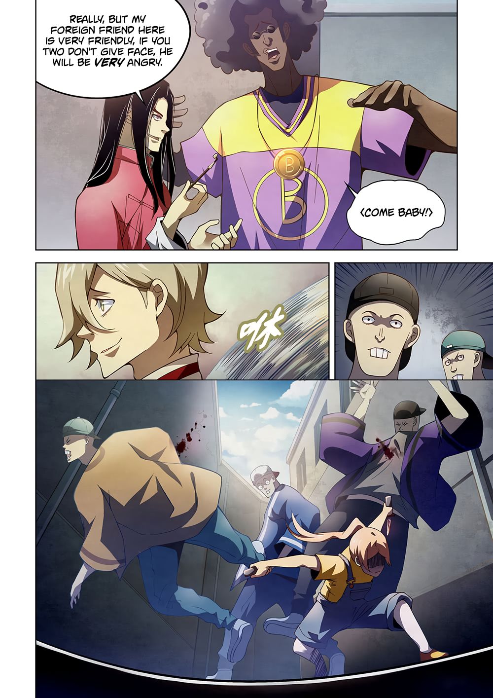 The Last Human chapter 125 page 5