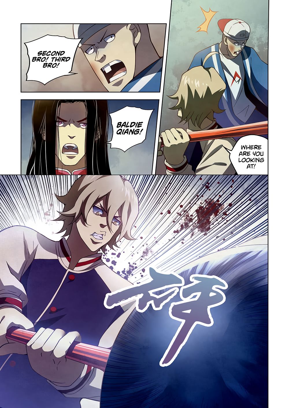 The Last Human chapter 125 page 6