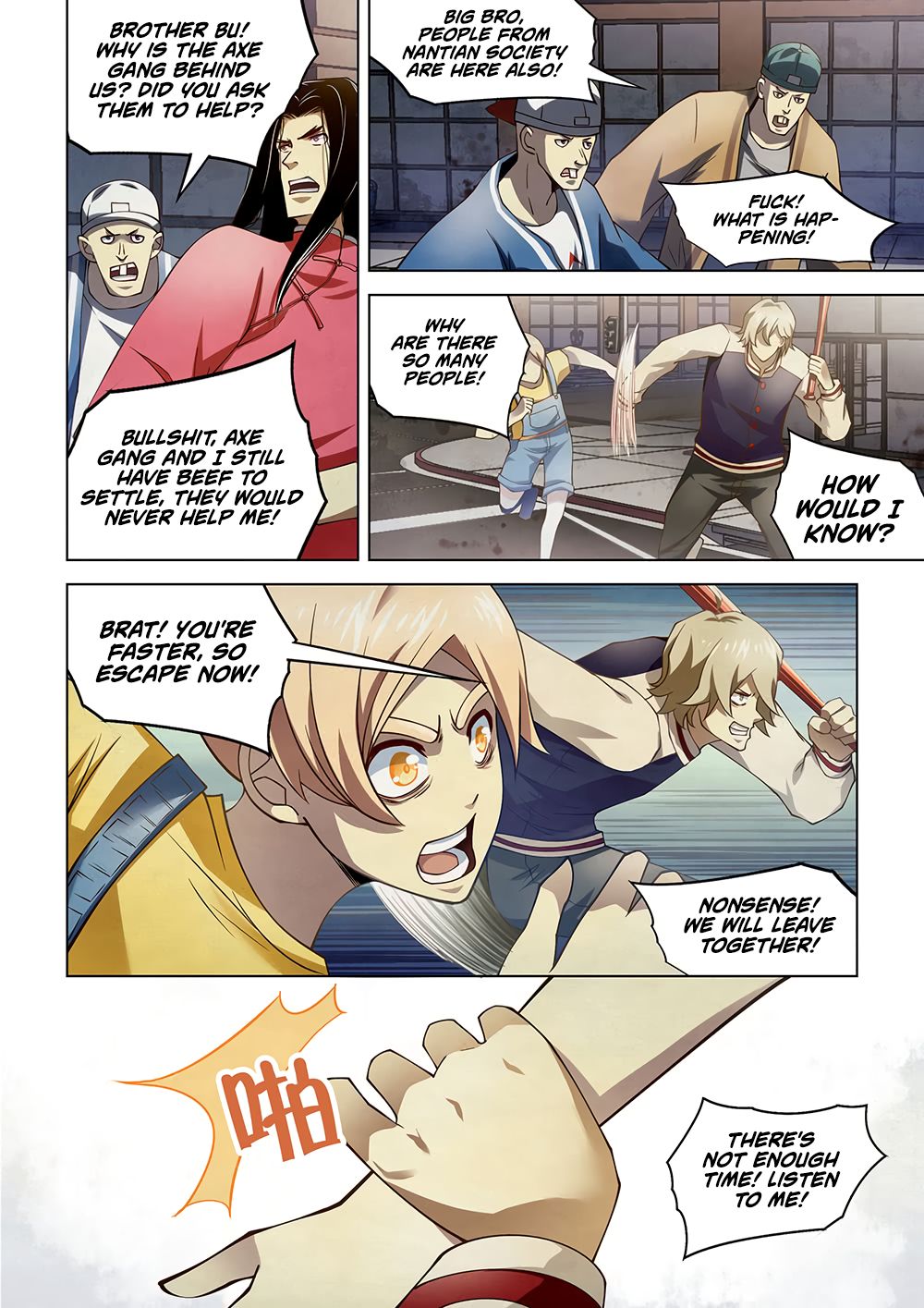The Last Human chapter 126 page 3