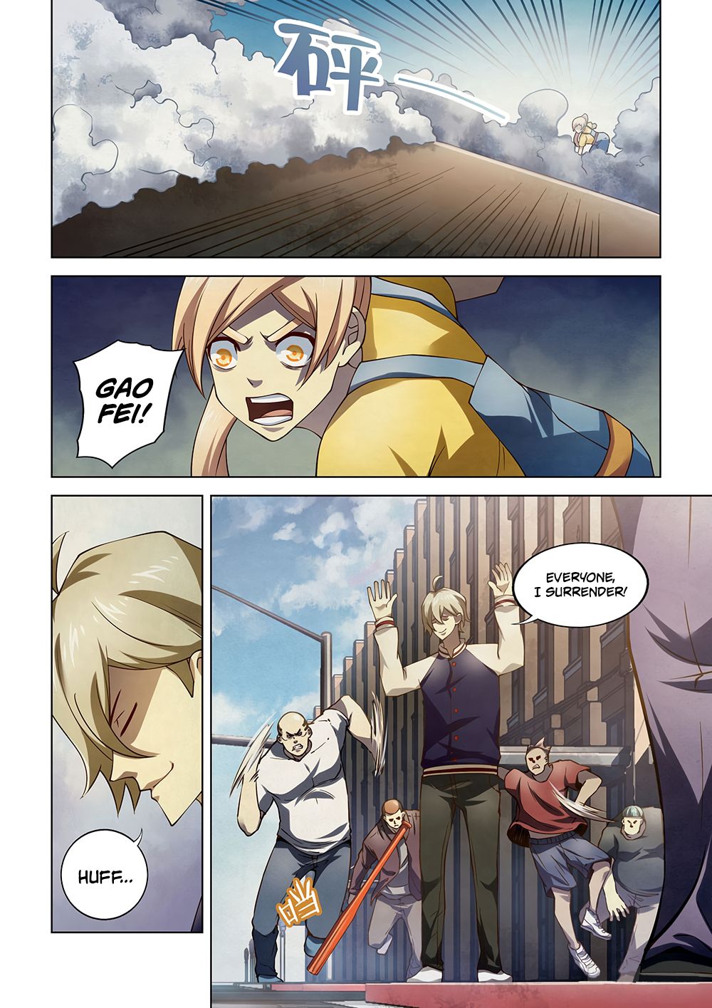 The Last Human chapter 126 page 5