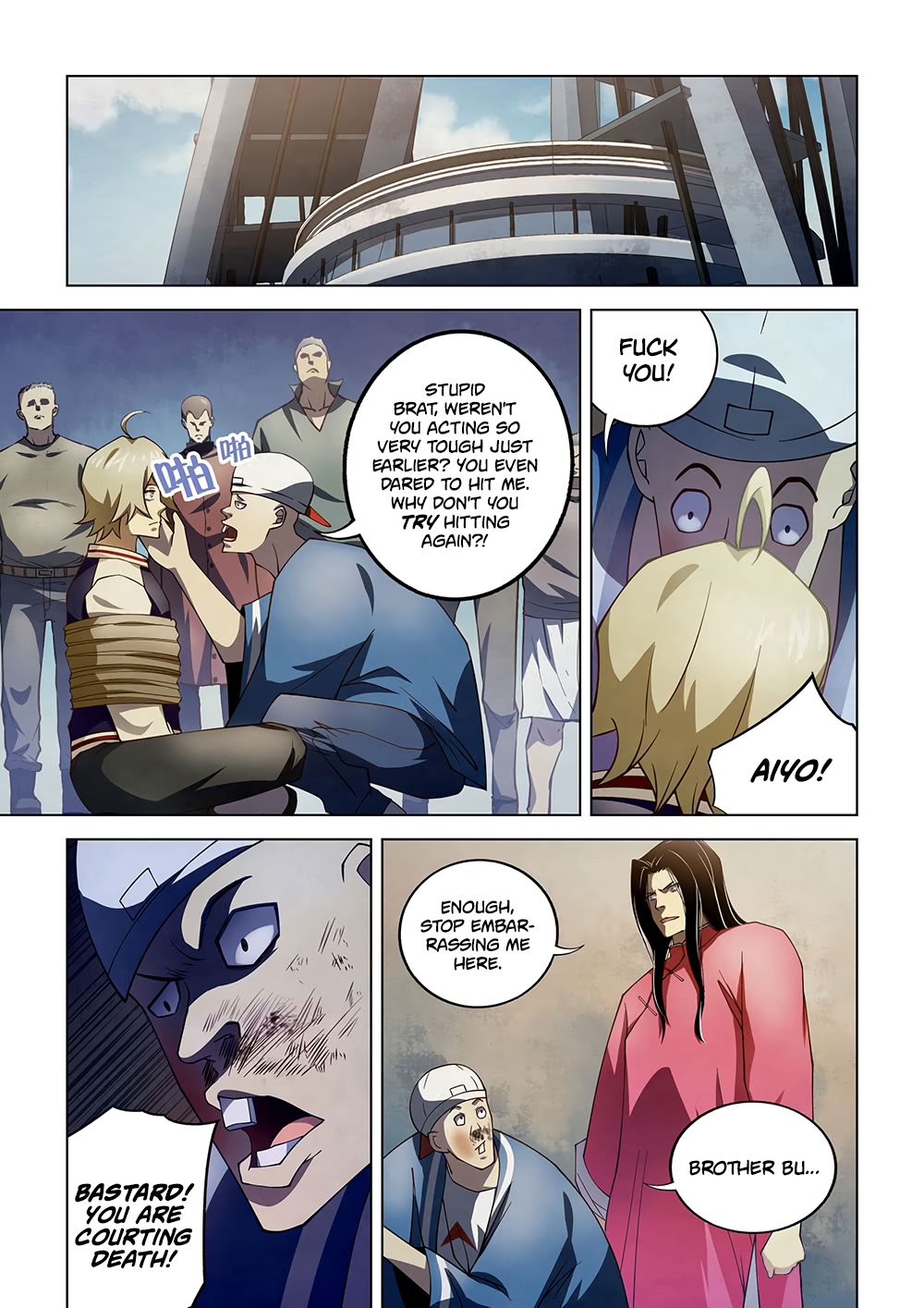 The Last Human chapter 126 page 6