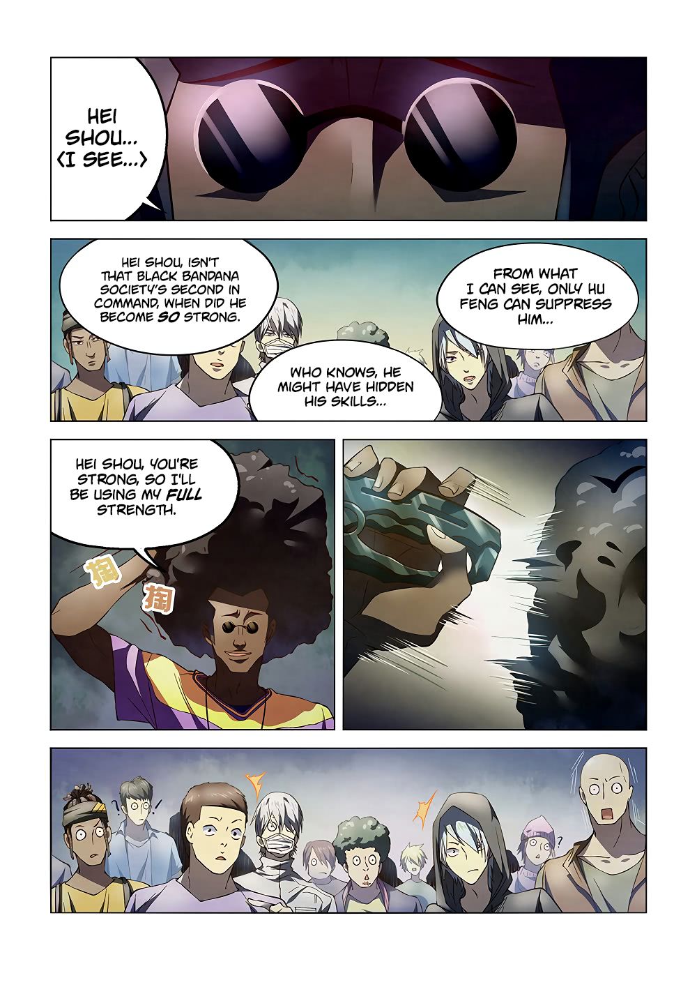 The Last Human chapter 129 page 4