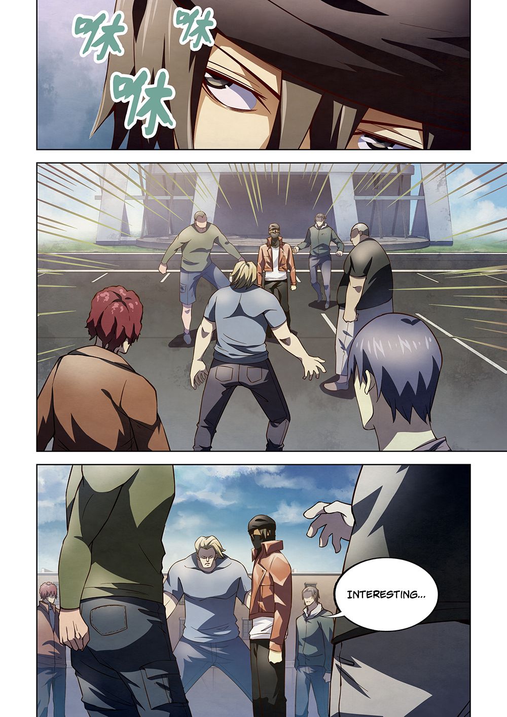 The Last Human chapter 130 page 5