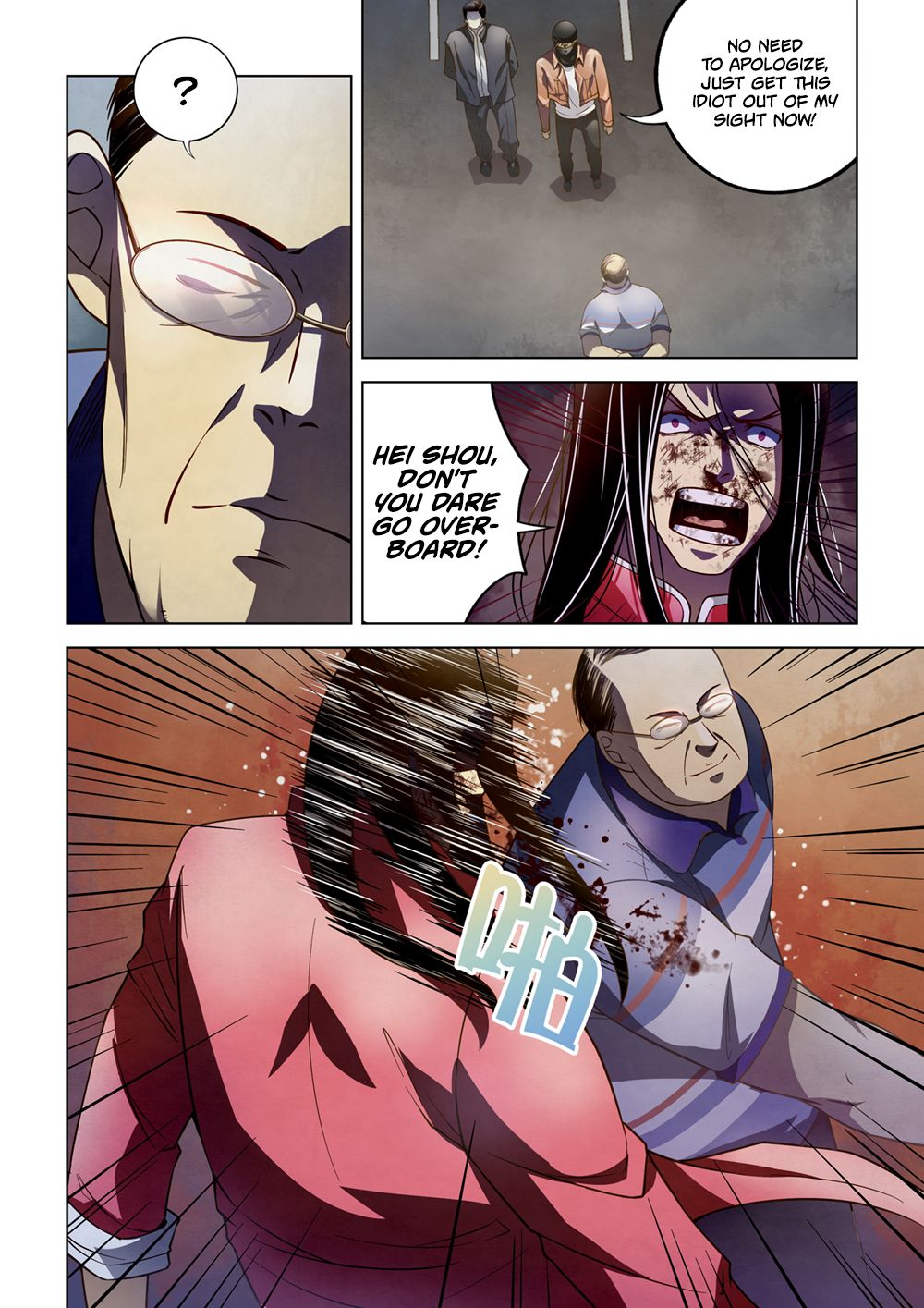 The Last Human chapter 132 page 6