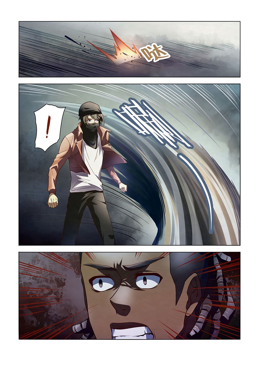 The Last Human chapter 134 page 4