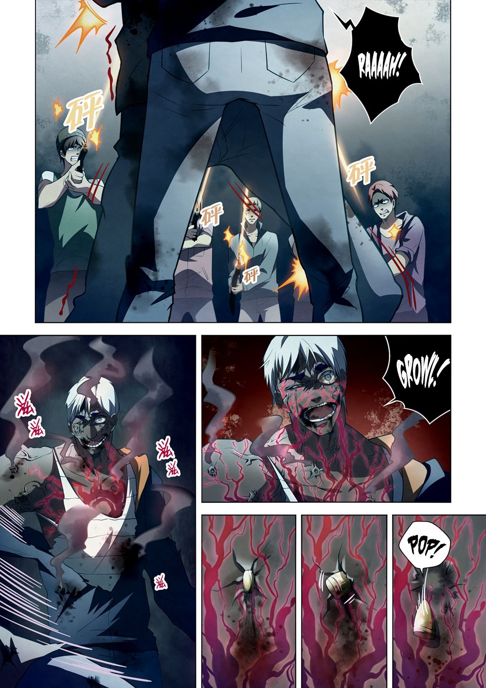The Last Human chapter 137 page 2