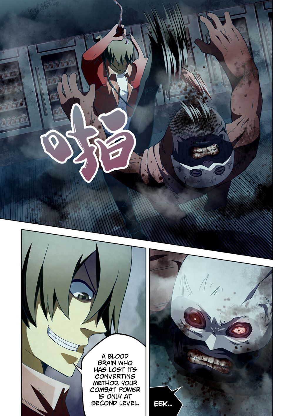 The Last Human chapter 139 page 4