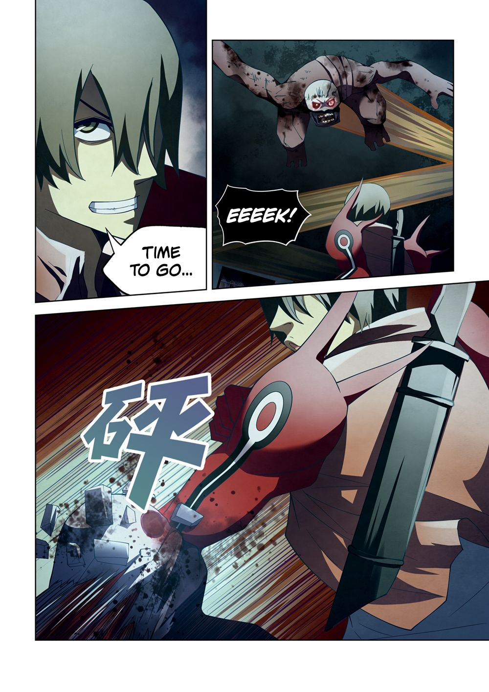 The Last Human chapter 139 page 5