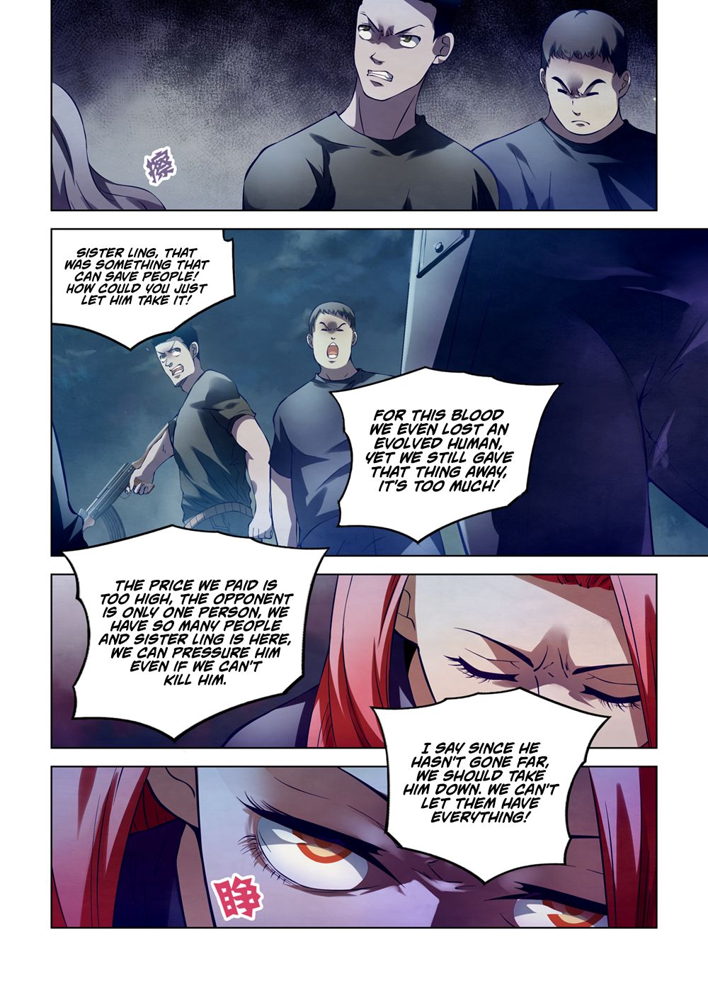 The Last Human chapter 140 page 3