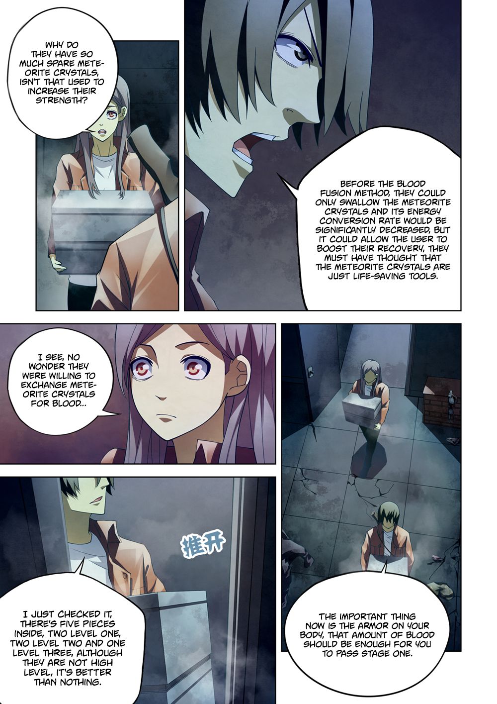 The Last Human chapter 140 page 6
