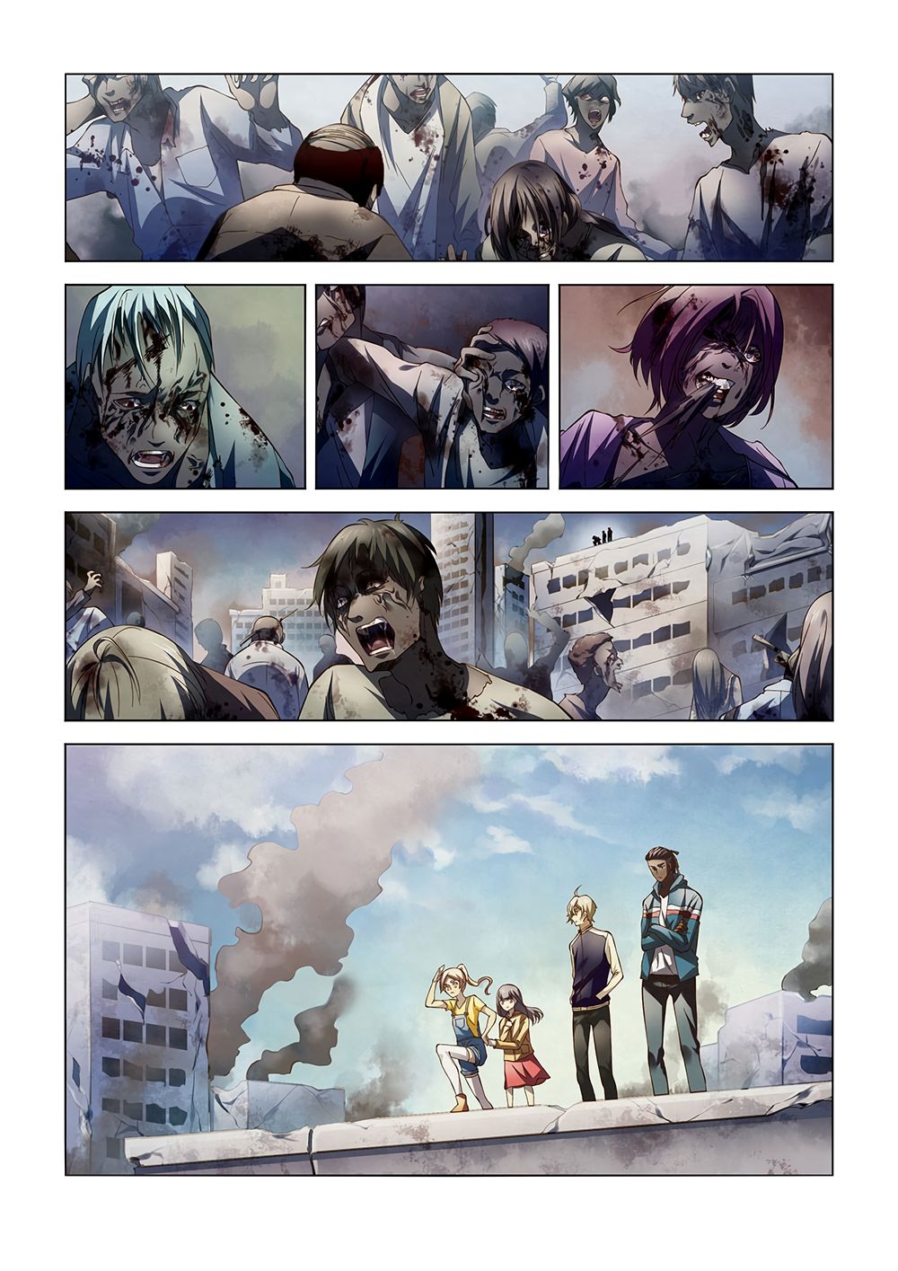 The Last Human chapter 142 page 2