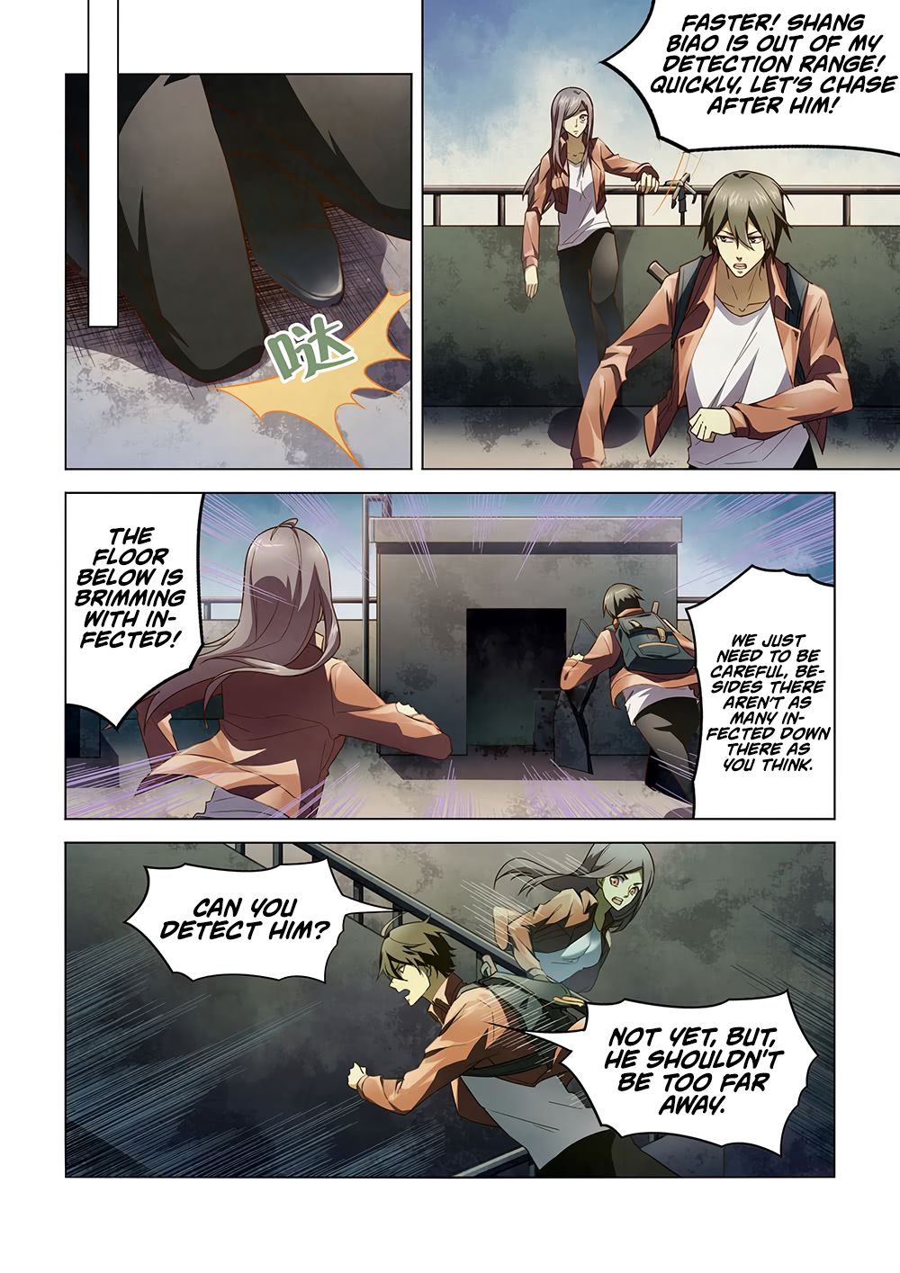 The Last Human chapter 142 page 6