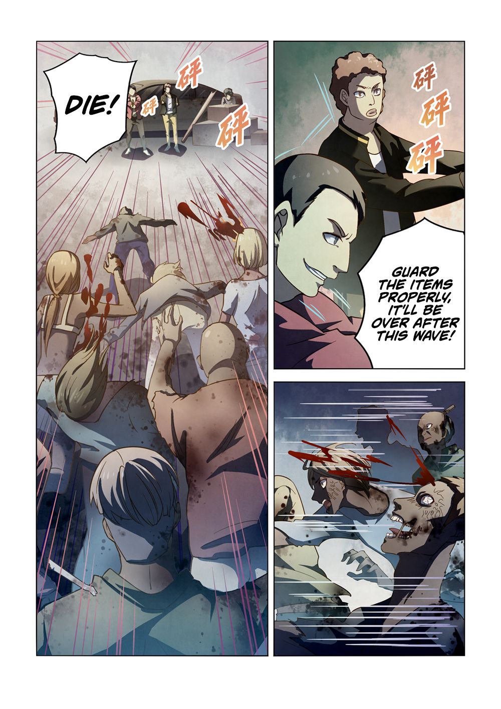 The Last Human chapter 143 page 3