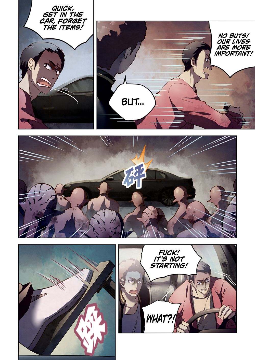 The Last Human chapter 143 page 5