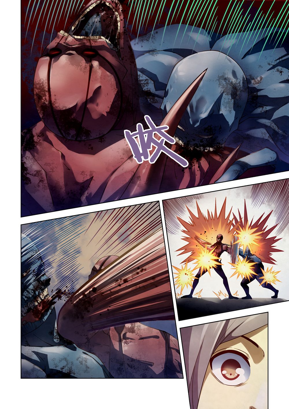 The Last Human chapter 144 page 3