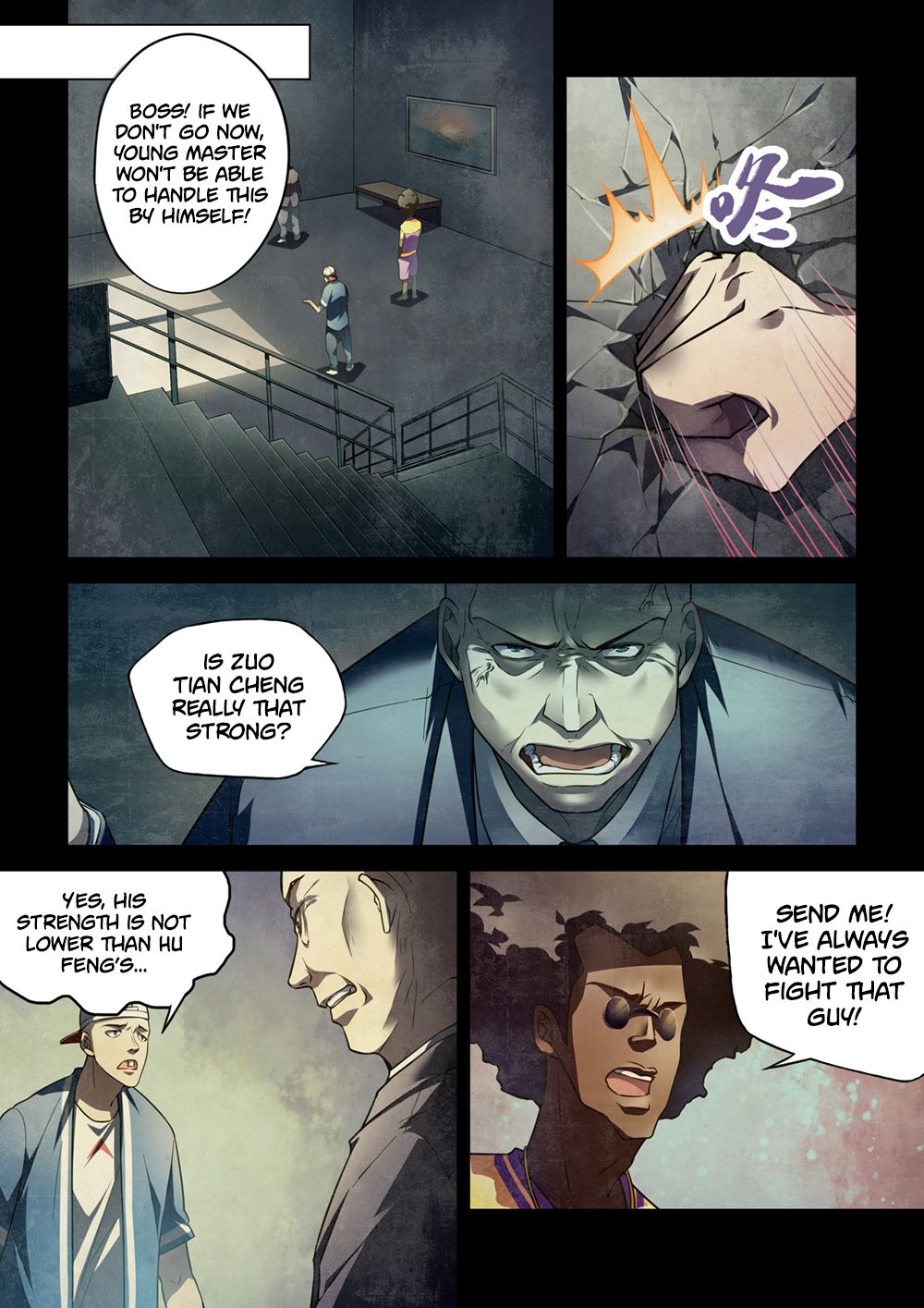 The Last Human chapter 152 page 2