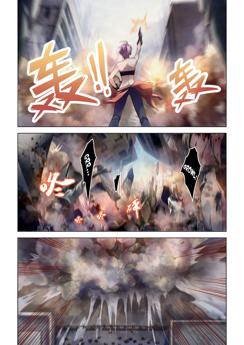 The Last Human chapter 153 page 4