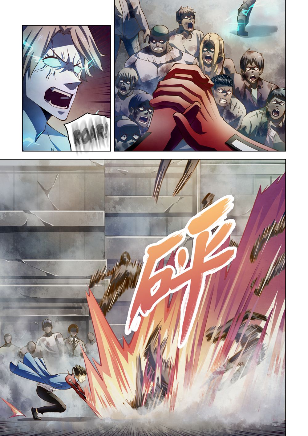 The Last Human chapter 154 page 2